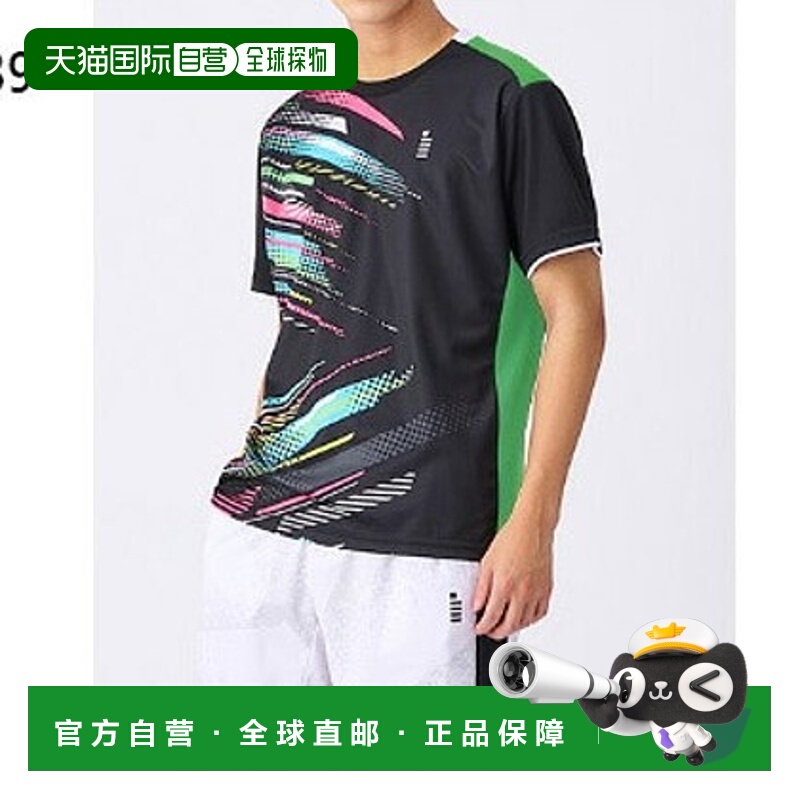 日本直邮 GOSEN 统一比赛衬衫网球羽毛球服上衣吸汗速干蓝 GOSEN