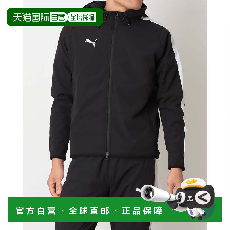 日本直邮彪马男士防风夹克PUMA VOLTAGE编织抓绒网眼内衬外套黑色