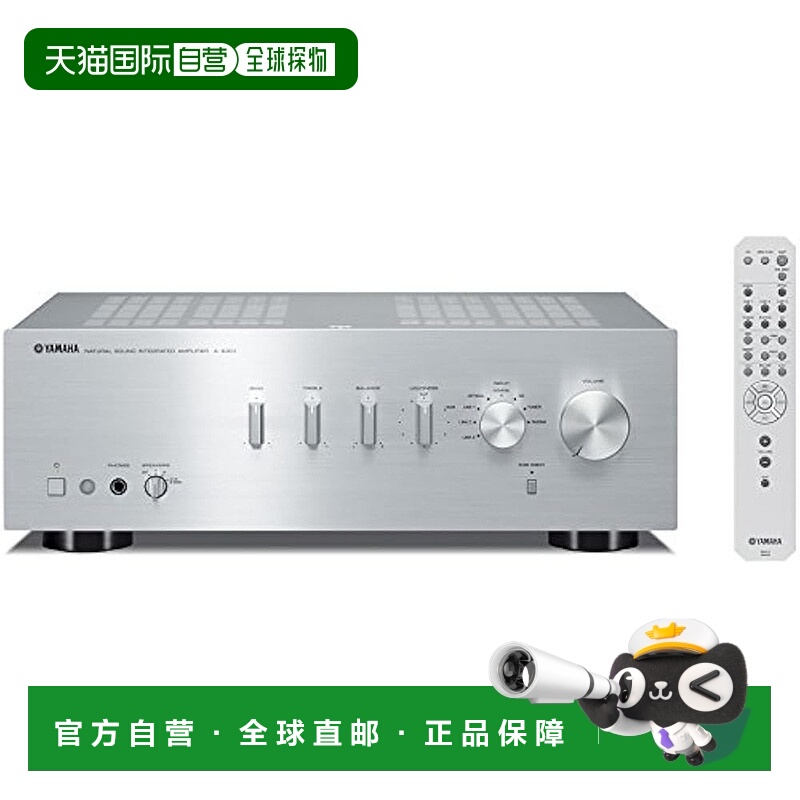 【日本直邮】雅马哈解码器 192kHz/24bit对应 光/同轴电子入力 银