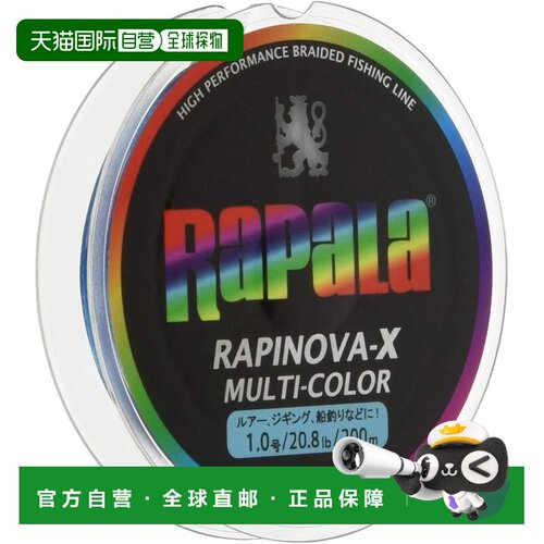 Rapala PE鱼线 200米 1.0号 20.8lb 4线麻花 每10m分5色