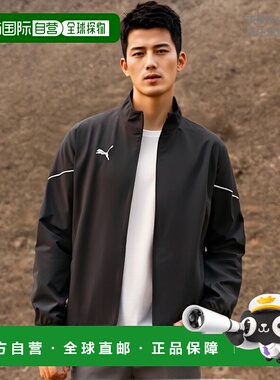 日本直邮PUMA TEAMRISE 梭织夹克风衣衬衫 657644-03 男士