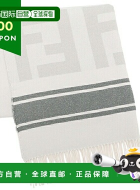 日本直邮FENDI 毛巾沙滩巾 FF 白色男女 FENDI FXS717 AN93 F0QZ0