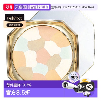 日本直邮NOEVIR诺薇雅采韵定妆粉饼替换芯28g#3184亮白色正品