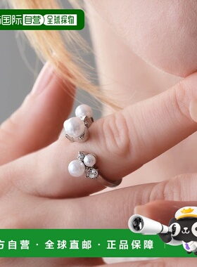 1h可退 日本直邮ANOH 女士珍珠水钻戒指 叠戴设计 a2509824rn