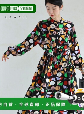 日本直邮(S2L尺码) (黑色) 复古流行几何图案A字长裙 (附蝴蝶结)