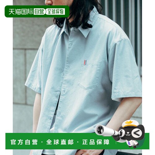 URBAN RESEARCH 吸水速干 法国亚麻与COOLMAX短袖衬衫