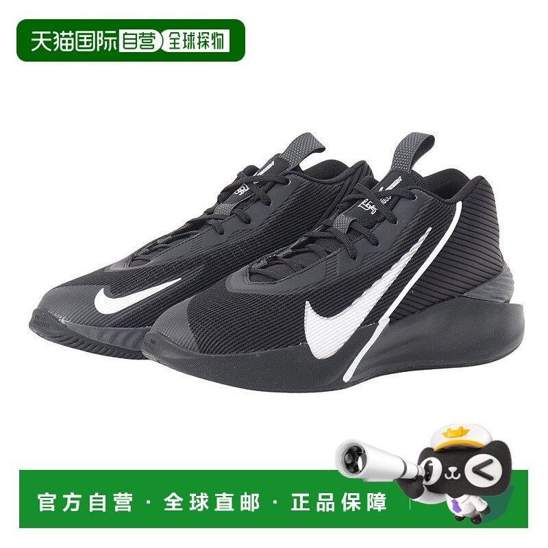 日本直邮Nike G.T. Jump Academy EP 舒适柔软 防滑耐磨 低帮 篮