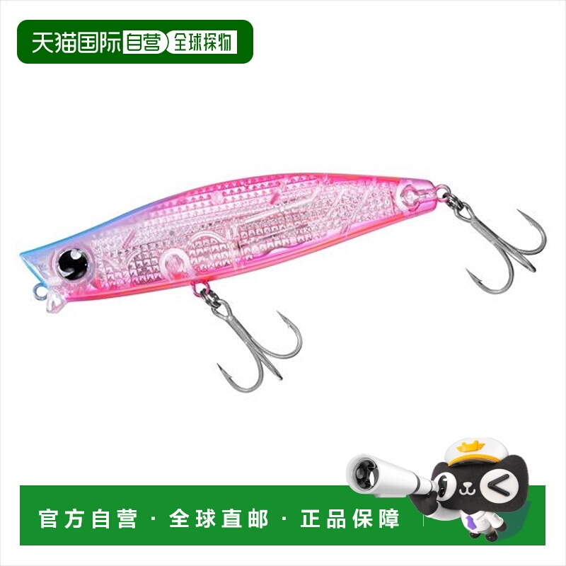 日本直邮Daiwa 海鲈鱼诱饵 Morethan Galbast 长激光冲击 120S LI