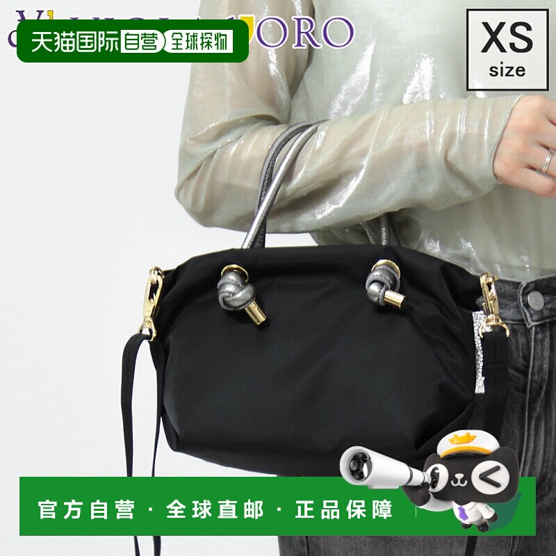 日本直邮VIOLAd&rsquo;ORO 女士 托特包 小号手提包 金属皮革 双手柄