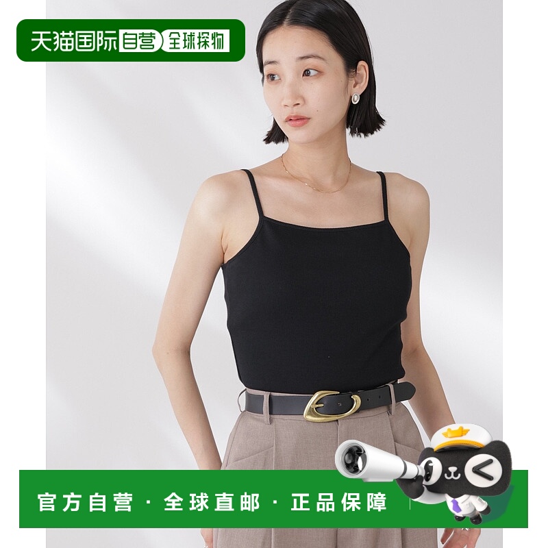 日本直邮NANO universe