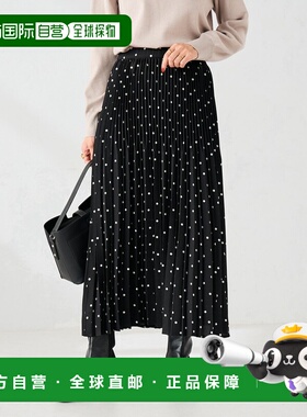 1h可退 日本直邮a.v.v 女装 细密褶皱 易打理 波点百褶裙 K2HKA08