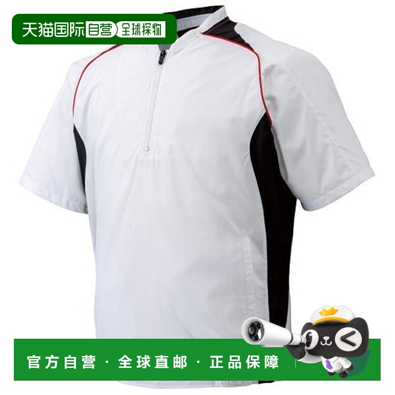 MIZUNO 半拉链夹克短袖 12JE4V4101高档舒适 时尚百搭