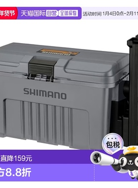 日本直邮Shimano HD Custom Box 43 灰色 CS-001Y情人礼物新款