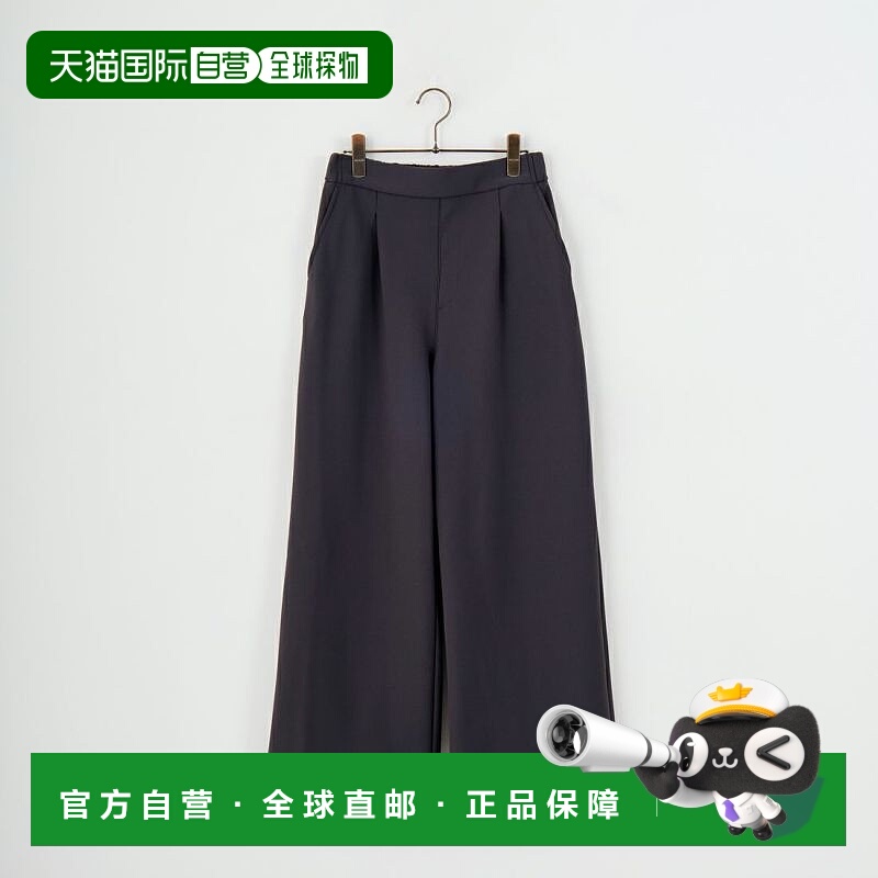 1h可退 日本直邮Dignite collier 女士 加绒宽松裤 防寒舒适 易穿