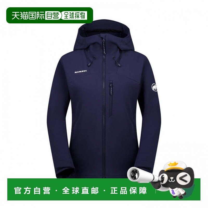 日本直邮Mammut 女士户外 Trekkers SO 带帽夹克 AF 外套 [101102,户外/登山/野营/旅行用品,功能内衣上装,淘宝优惠券,粉丝福利购,淘宝优惠卷