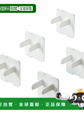 【日本直邮】SANWA SUPPLY电插座保护盖白色/3P/100件TAP-CAP3P10