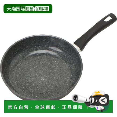 【日本直邮】Ballarini Z1036-373 20cm陶瓷平底锅燃气