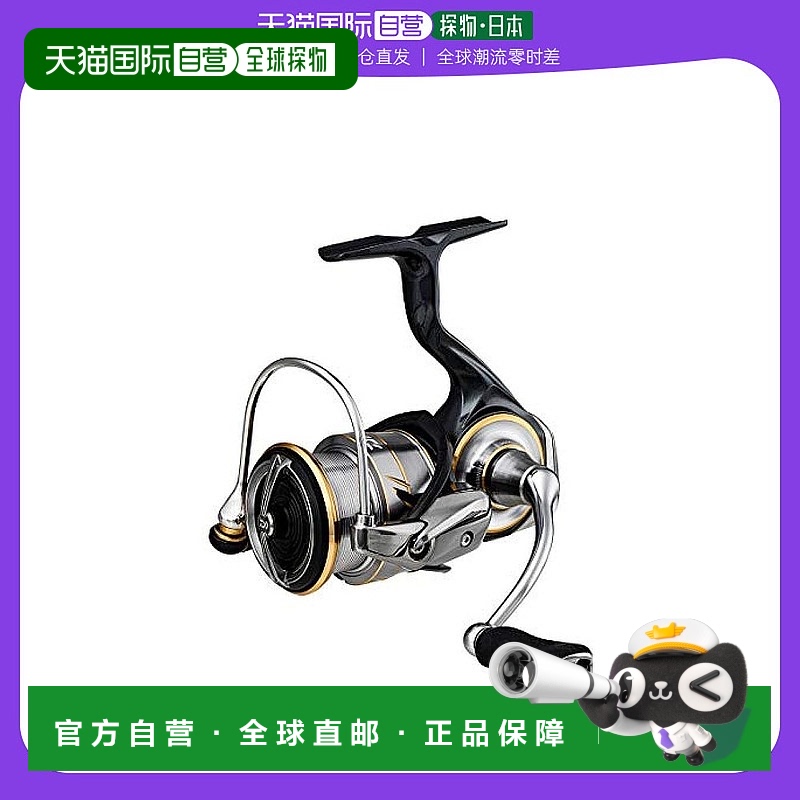【日本直邮】DAIWA  渔线轮  LUVIAS  LT2500-XH  2020年款达亿瓦
