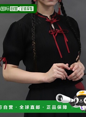 1h可退 日本直邮axes femme POETIQUE 女装 透孔编织短袖针织POLO