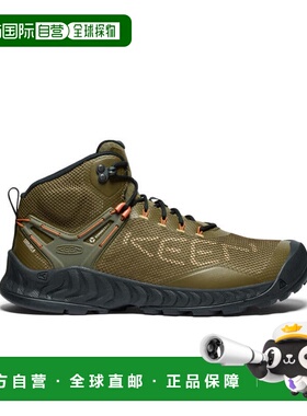 日潮跑腿keen科恩 男款 Nexis Evo Mid 防水徒步鞋 DarkOlive/Gol