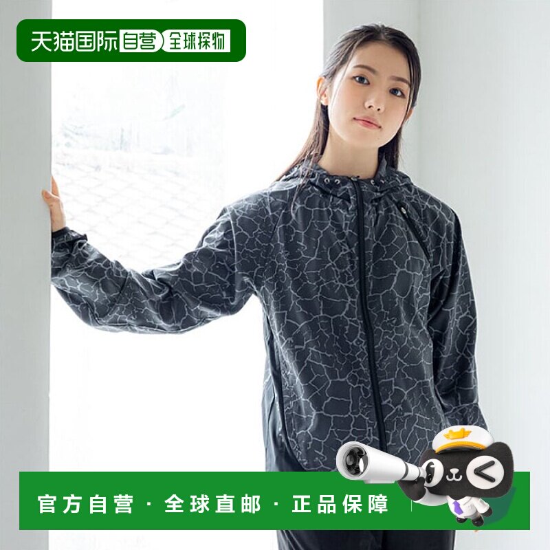 日本直邮 LUCENT 热身风衣上衣防风网球羽毛球服粉色 LUCENT XLW4