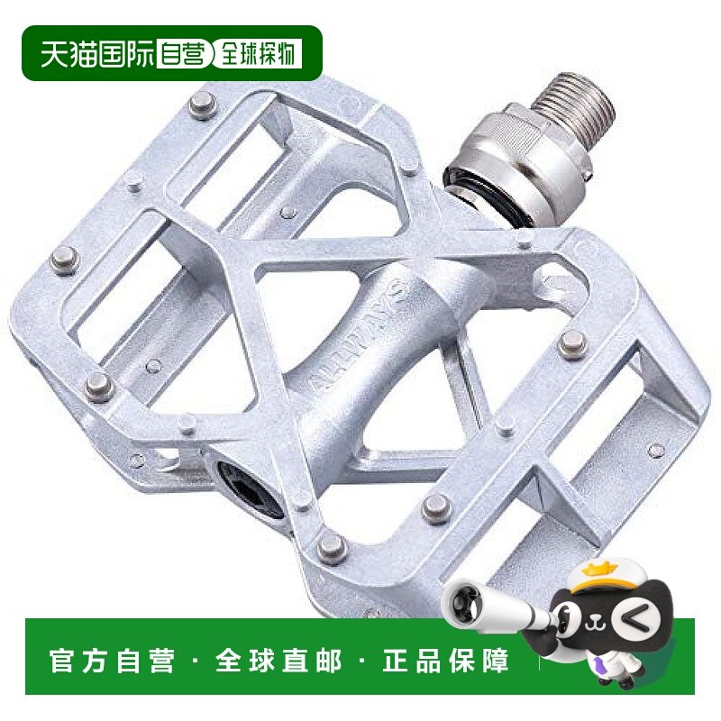 MKS（三岛）脚踏板 ALLWAYS Ezy Superior 银色左右自行车山地车