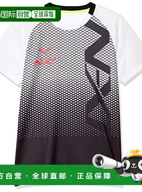 【日本直邮】美津浓N-XT系列修身款短袖T恤32JA0210白色/黑色M