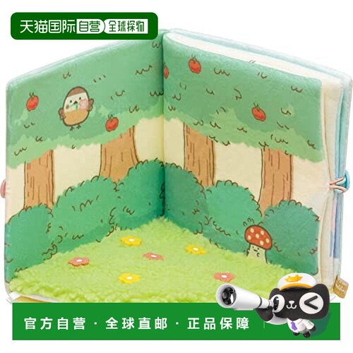 【日本直邮】San X 角落生物 珍藏款 场景布偶套装MF53001小熊