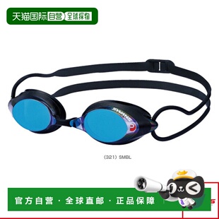 日本直邮Swans 游泳配件及小物件 SRX/游泳镜/缓冲竞速款/镜面款