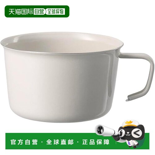 【日本直邮】KINTO FORIS 宽马克杯 400ml 沙米色 20671