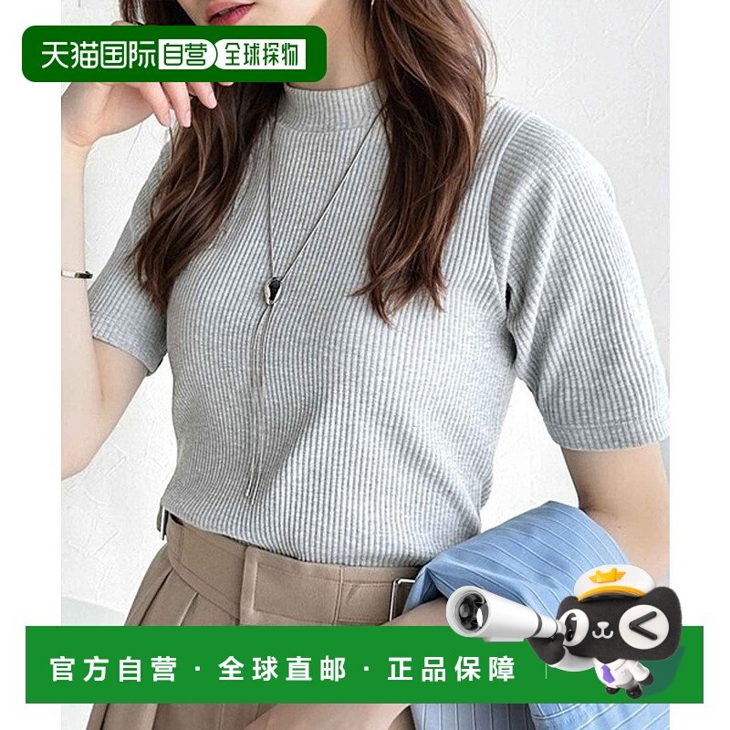 日本直邮Classical Elf 简约易搭配圆领半袖上衣 C04519EW013057