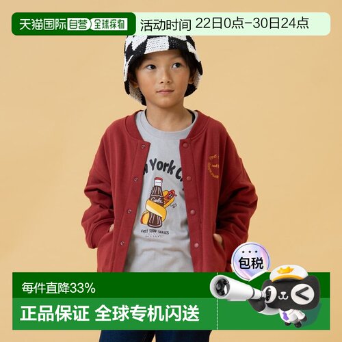 日本直邮and D.petitmain运动圆领开衫