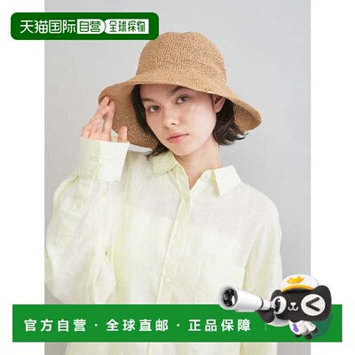 日本直邮CML 细编纸草帽