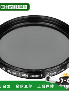 【日本直邮】HAKUBA40.5mm滤镜S宽圆径PL色彩强调抑制反射CF-SWCP