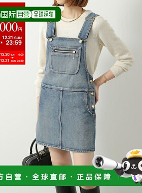 日本直邮CELINE 女士牛仔背带迷你连衣裙无袖蓝色RR0C9930F.07UW