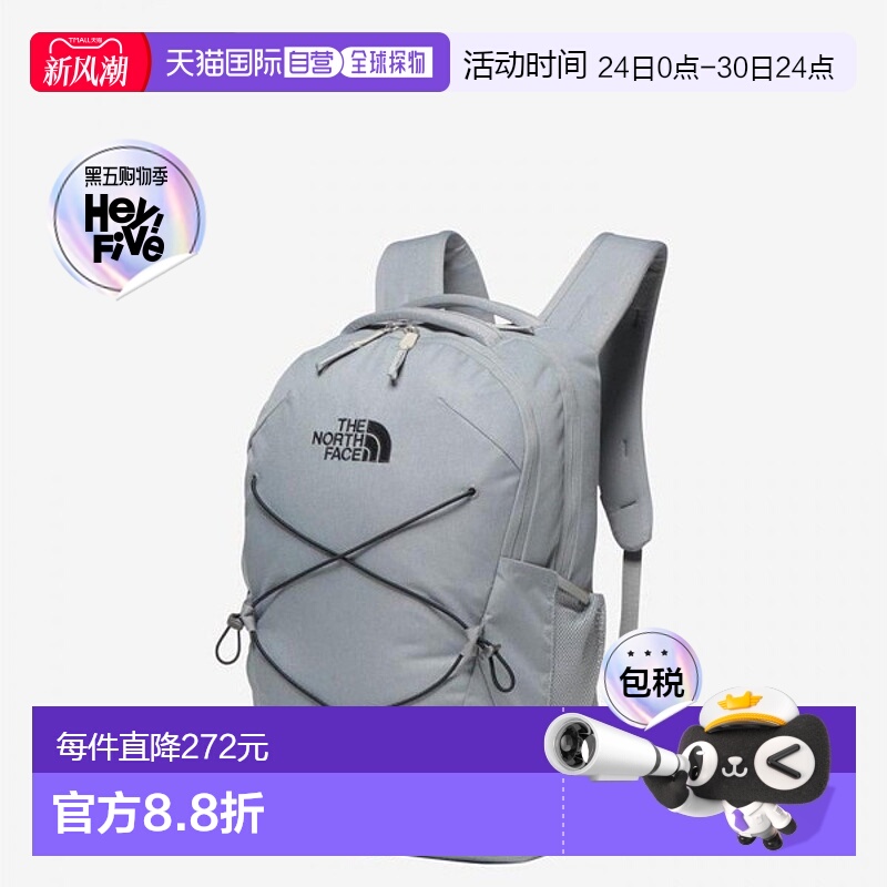 日本直邮THE NORTH FACE Jester NM82462-GH 背包 26 升