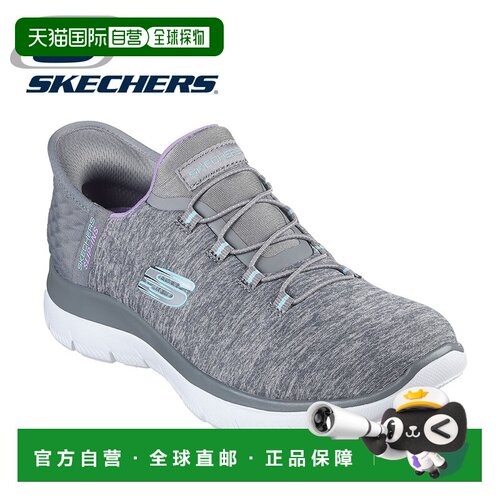 日本直邮Skechers 女士 Summits-Dazzling Haze 低帮运动鞋宽 4E/