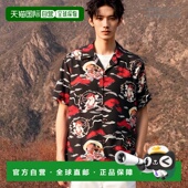 1h可退 SEL4 和风印花雷神鯉鱼开襟衬衫 日本直邮HOUSTON 男女同款