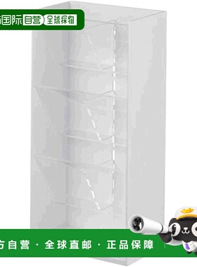 【日本直邮】Yamazaki山崎化妆品收纳盒 4层 白色W12×D7.7×H25