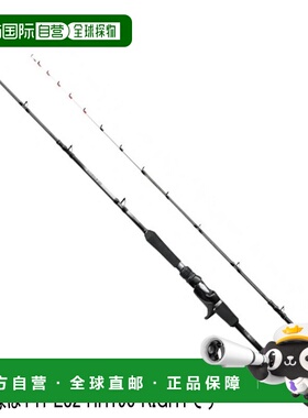 日本直邮Shimano Rod '20 Midgame SS TYPE82 HH190 右