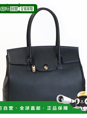 日本直邮Toff & Loadstone 男士屋顶纽扣托特包大号TM0041/R98-01