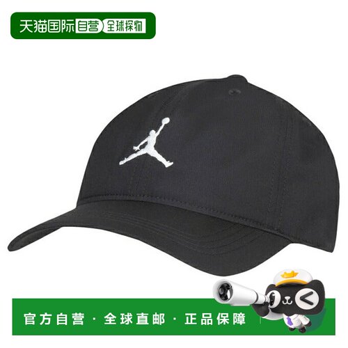 日本直邮 JORDAN JR JD ESSENTIALS CAP帽子[9A0724 - 023]