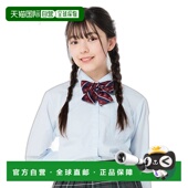 日本直邮real voice干爽弹力运动夹克男女通用12013