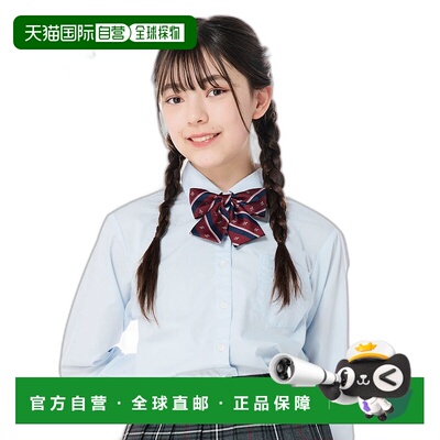 日本直邮real b voice干爽弹力运动夹克男女通用12013