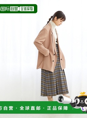 日本直邮Menue 防滑全季节方头靴 [ME8623BW02141] 象牙色厚底