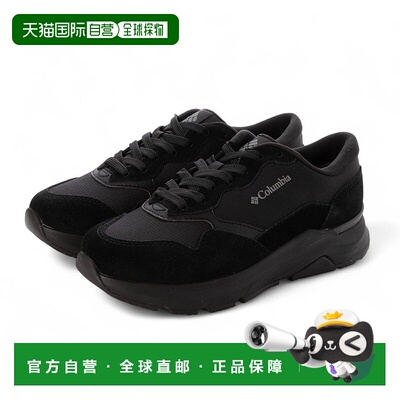 日本直邮 Eastside Trainer 2 Omni-Tech 女士运动鞋 [YU1800]