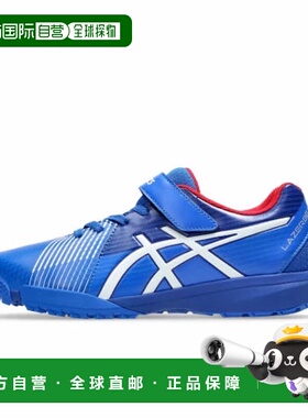 日本直邮asics-Asics Laserbeam lazerbeam 1154A200 400初中儿童
