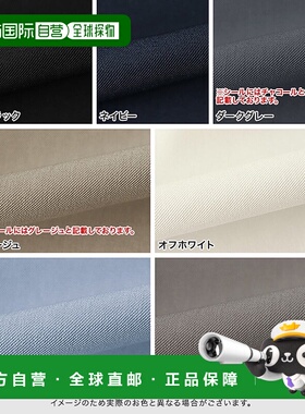 日本直邮marvelous by Pierrot 塔克曲线长裤 P03531EW007800