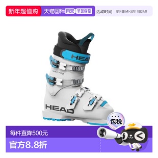 日本直邮HEAD 青少年滑雪靴 RAPTOR 60 Junior Boot [605513(Jr)]