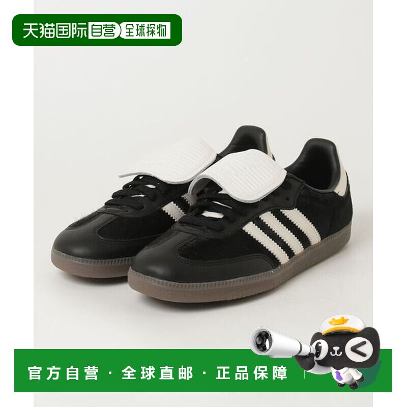 日本直邮adidas originals Samba LT 百搭舒适 德训鞋 女款 黑色图片